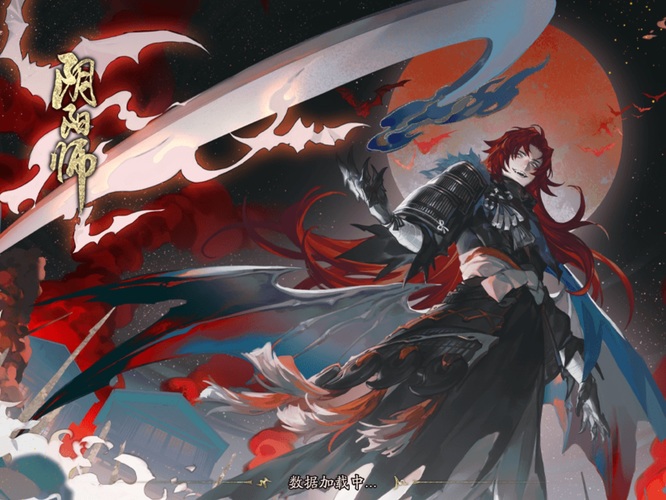 阴阳师新区什么时候开启