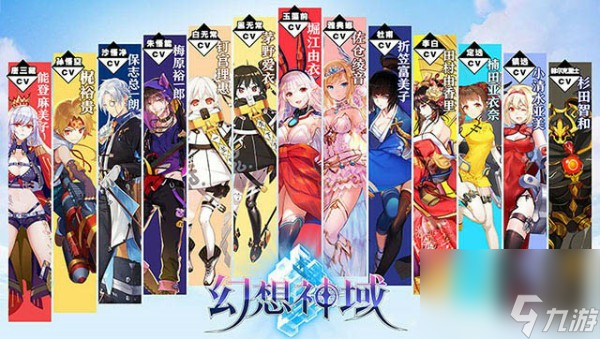 《幻想神域手游》太刀职业加点技巧，属性分配最佳方案解析