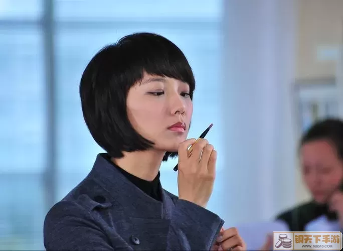 杜拉拉升职记 全集