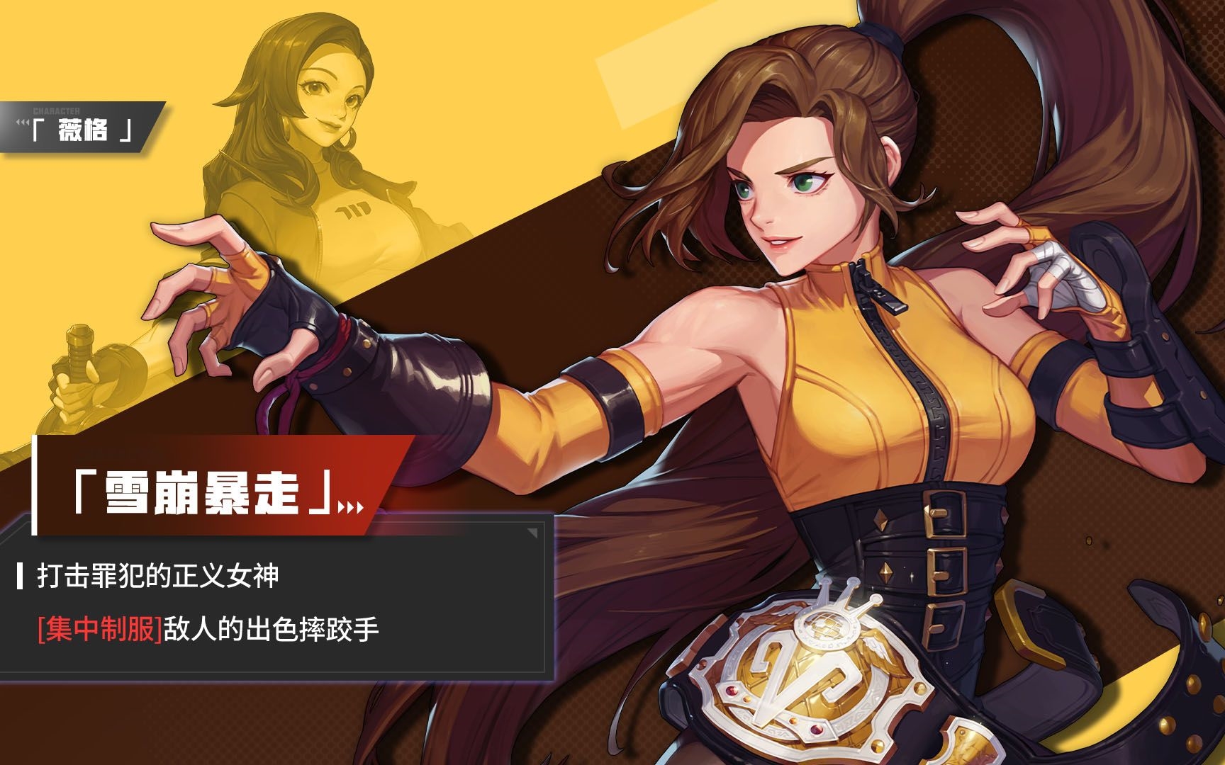 梦境雪崩暴走刷图加点攻略详解